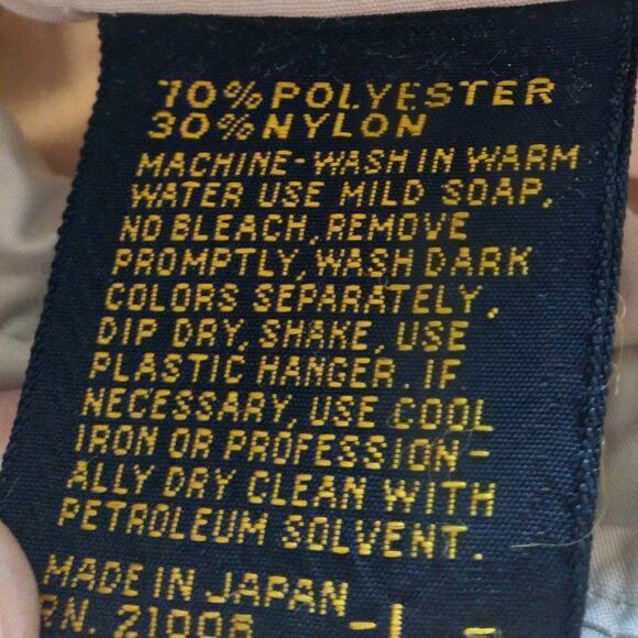 Vintage 80s Izod Lacoste Zipper Windbreaker Jacket Tan - Picture 7 of 7